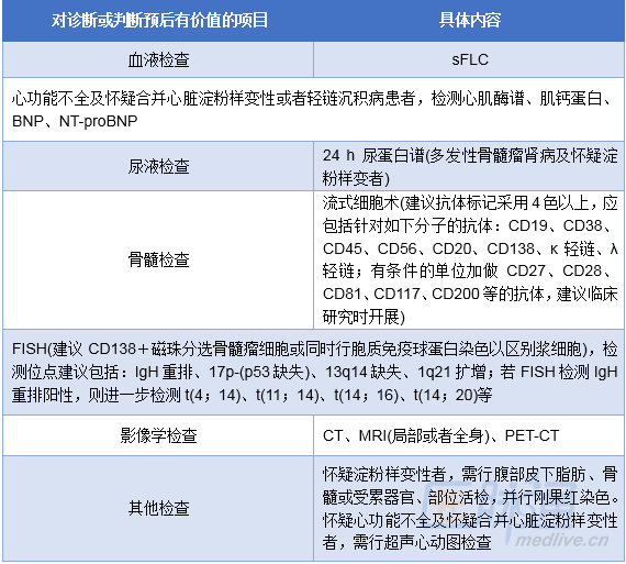 微信图片_20170830180931.png