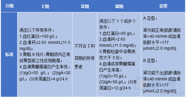 微信图片_20170830180941.png