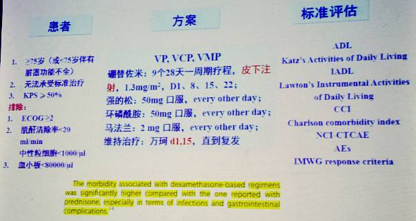 微信图片_20170720095214.jpg