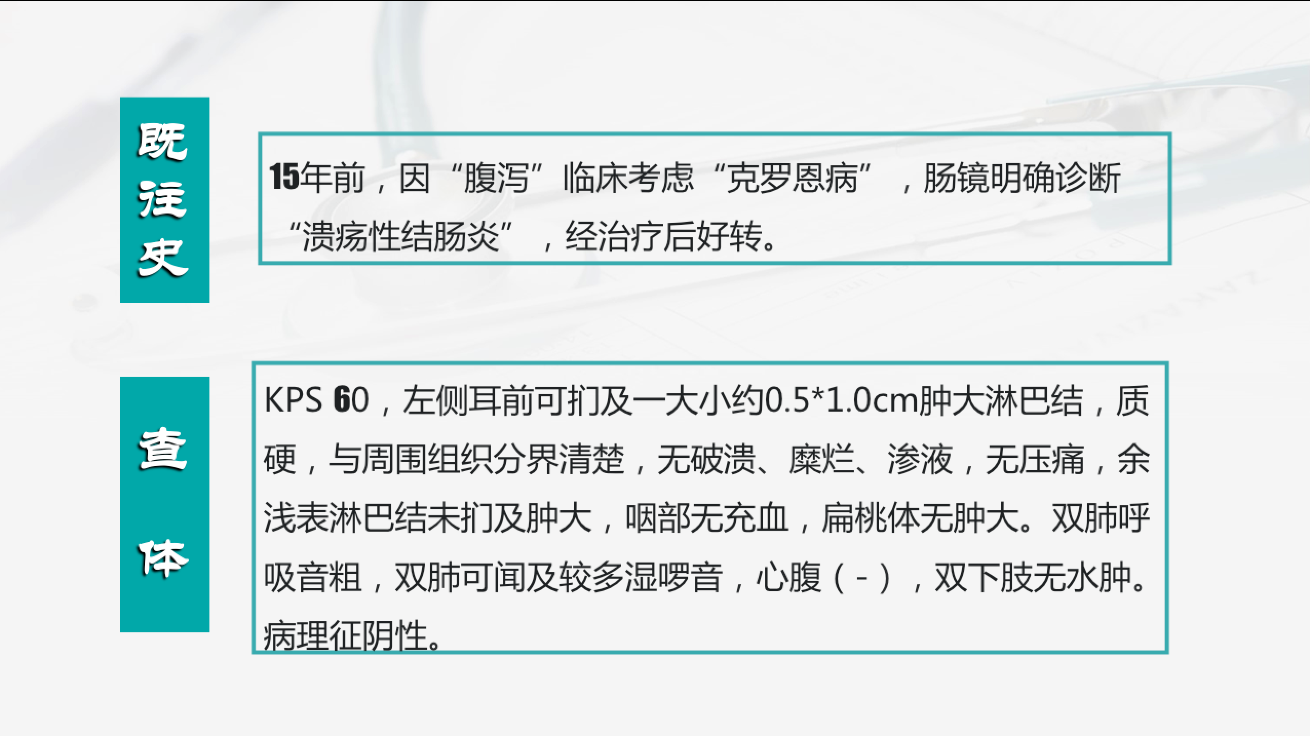 屏幕快照 2017-08-04 下午8.34.13.png