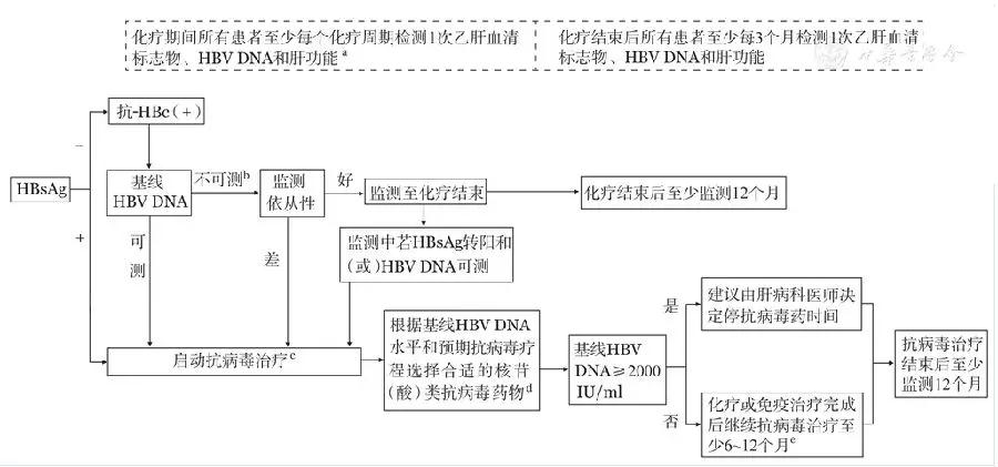 微信图片_20170814101145.jpg