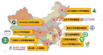 image014.png