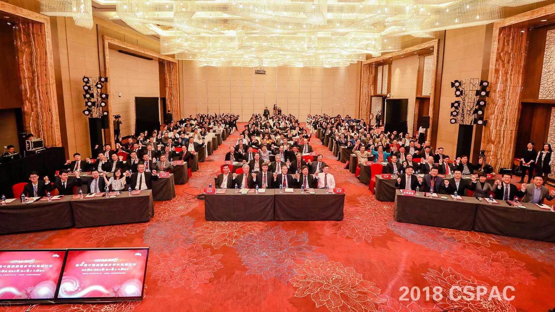 微信图片_20180414210333.jpg