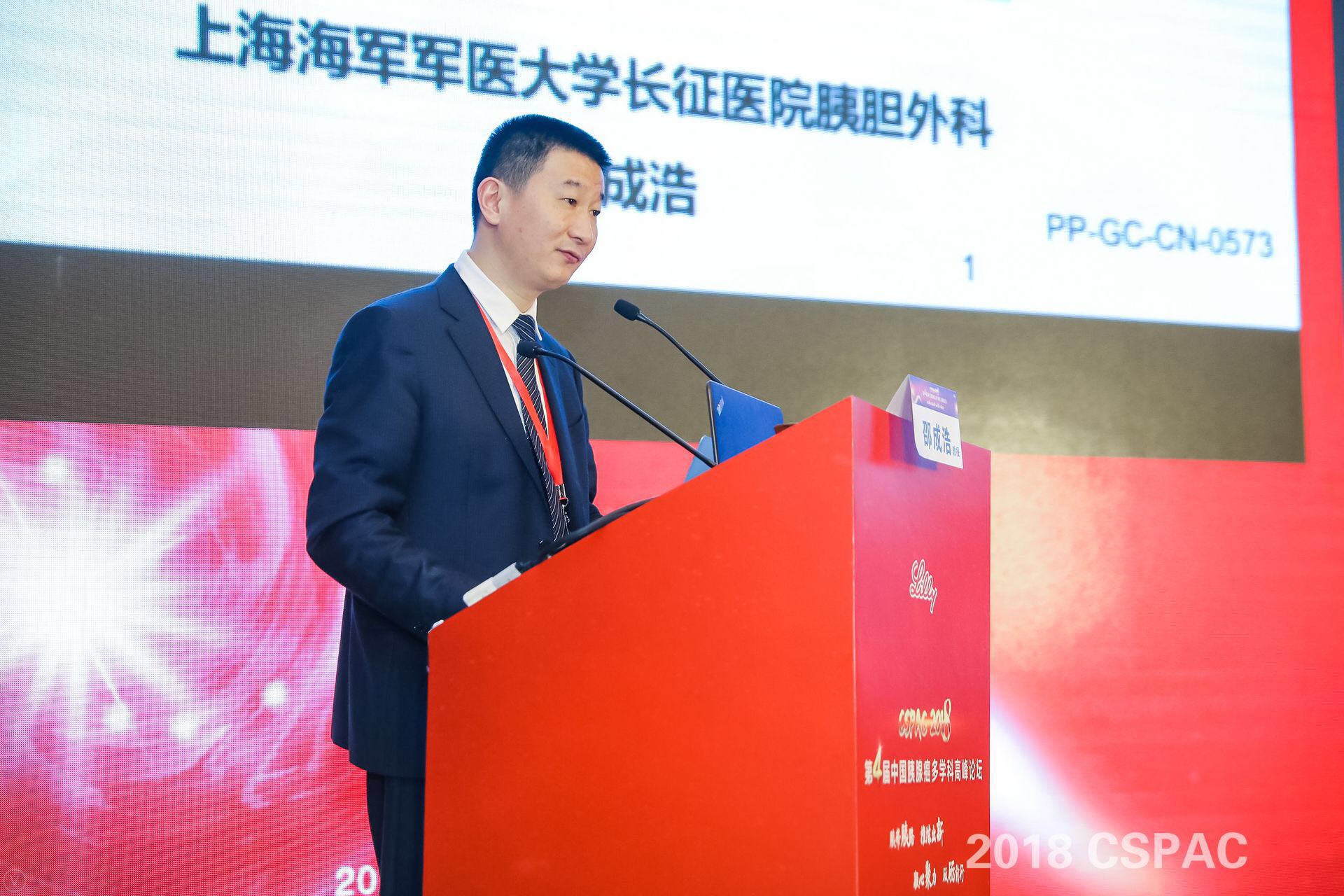 微信图片_20180414210907.jpg