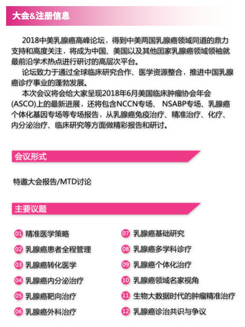 xiumi_output (27).jpg