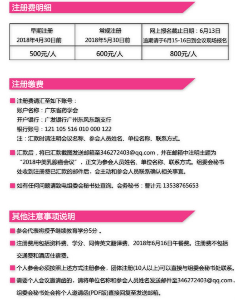 xiumi_output (28).jpg