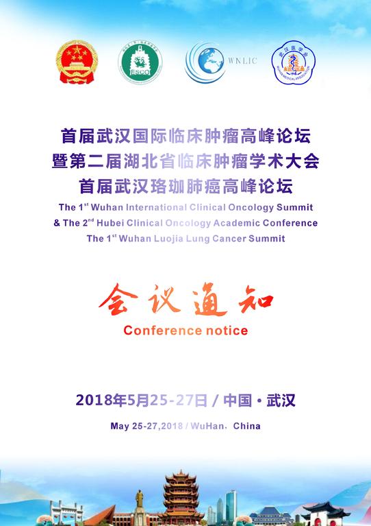 微信图片_20180508094449.jpg