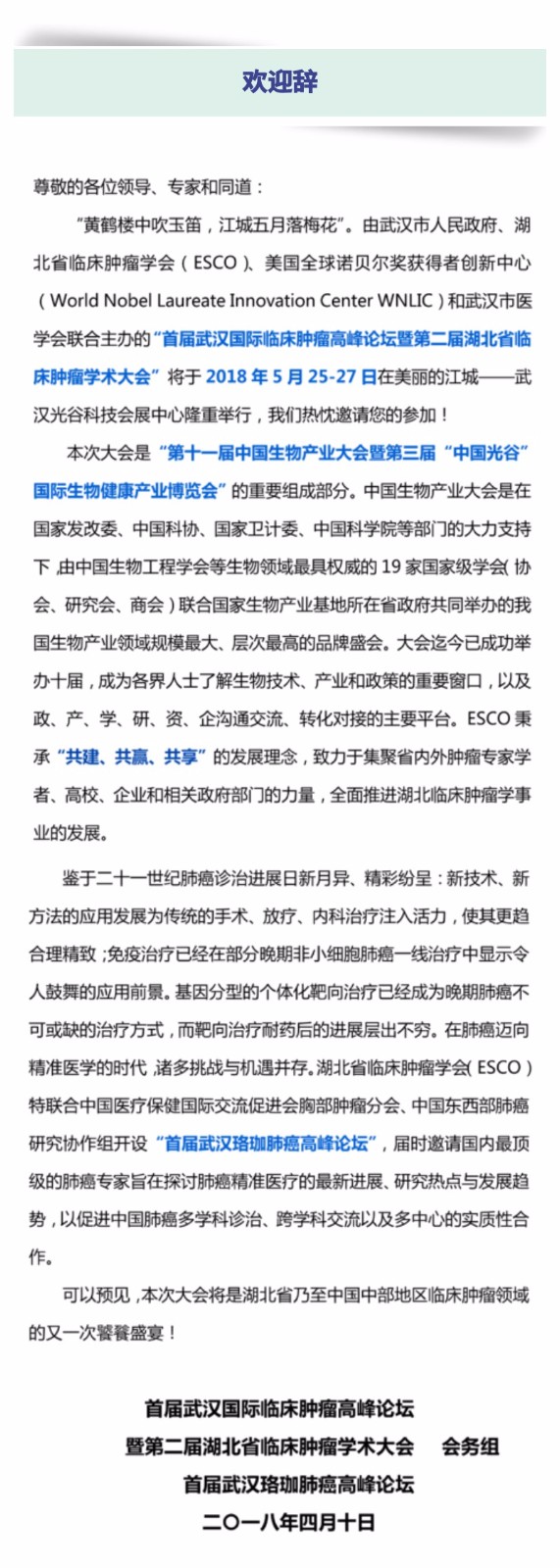 xiumi_output(1).jpg