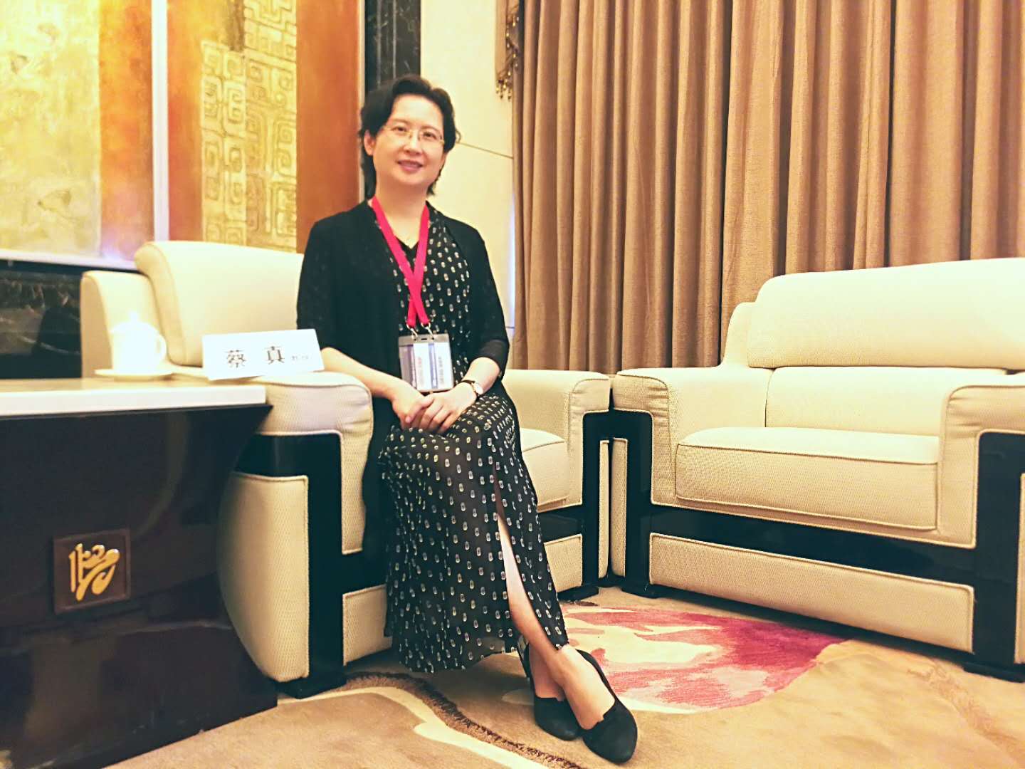 微信图片_20180522193838.jpg