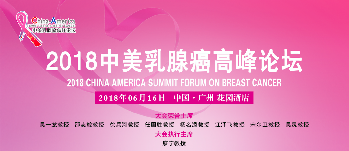 屏幕快照 2018-06-04 上午11.39.09.png