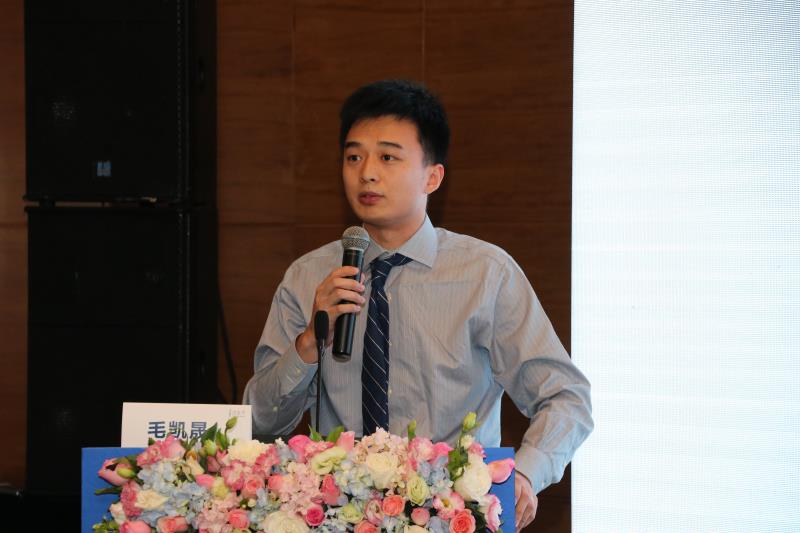 毛凯晟.jpeg