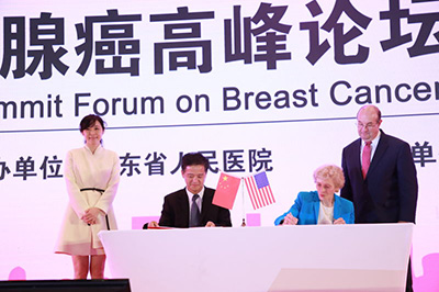 微信图片_20180616235654.jpg