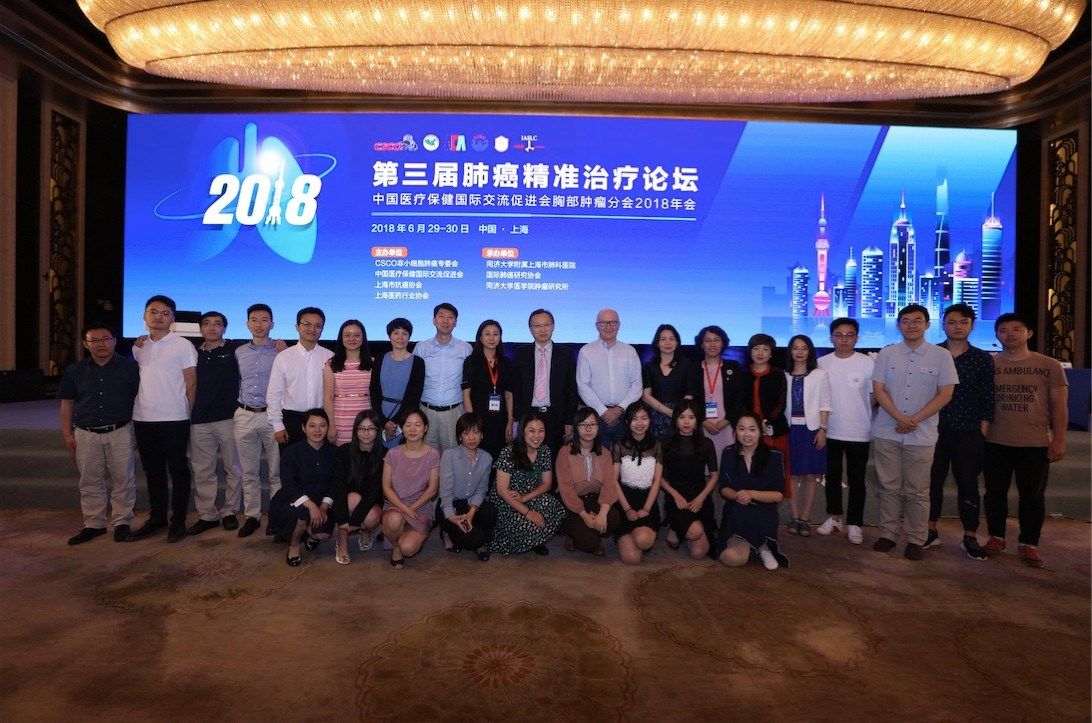 1530418585687954.jpg 屏幕快照 2018-07-01 下午12.14.49.jpg