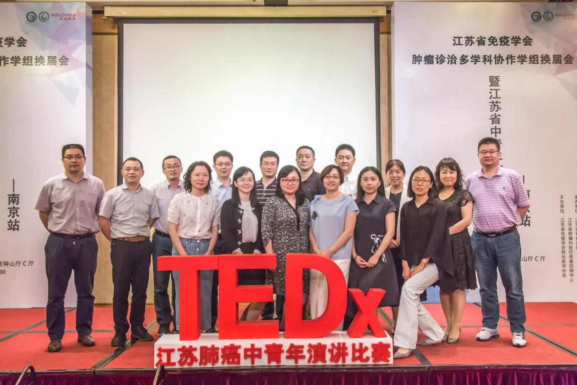 1530674924815059.jpg 图五.jpg
