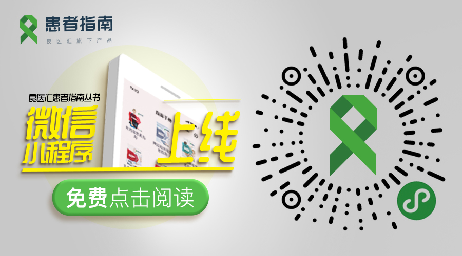 1533788589294594.jpg 小程序二维码(绿).jpg