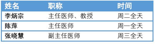 微信图片_20180813193309.jpg