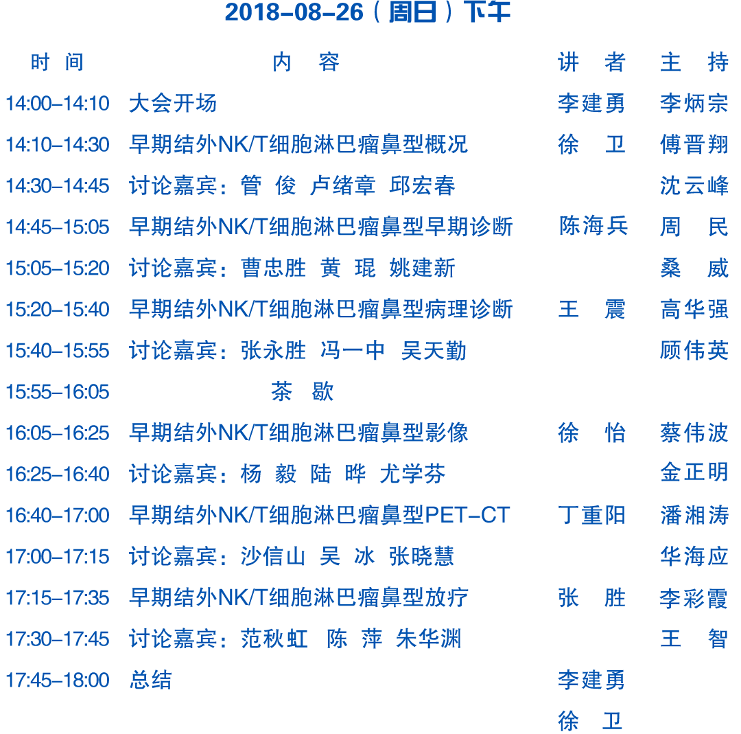 56343.rPreview_tmp.png