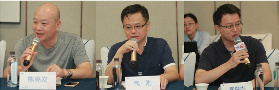 讨论1.png