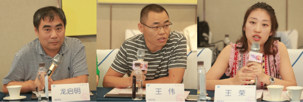 讨论4.png