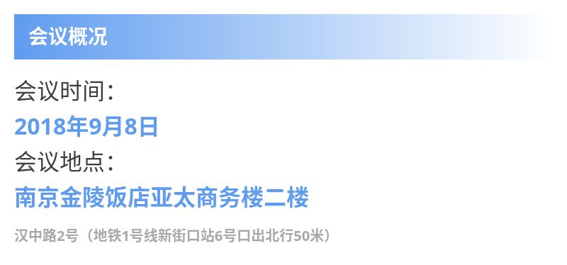 xiumi_1535521677873_39774372.jpg