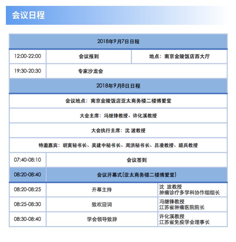 xiumi_1535521735676_86785760.jpg