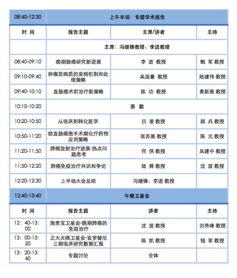 xiumi_1535521760770_96604087.jpg