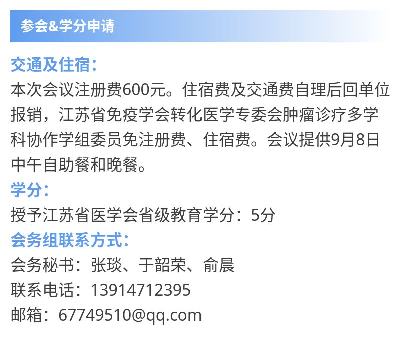 xiumi_1535521872570_43151252.jpg