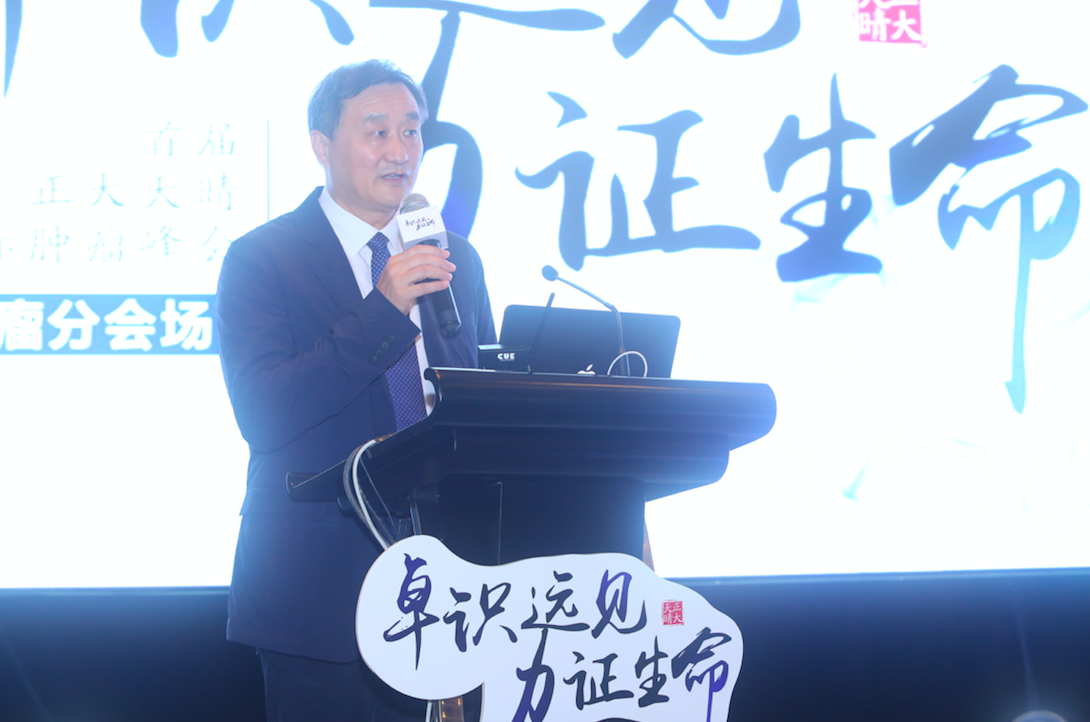 1111111111 .png