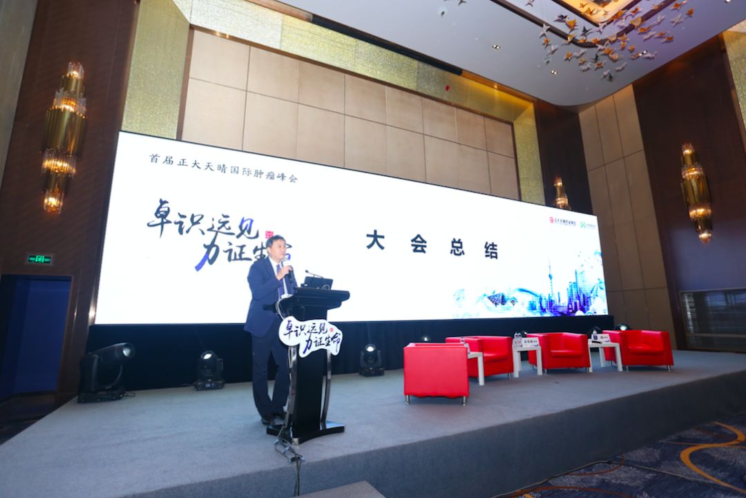 1536216797163623.jpg 总结.jpg