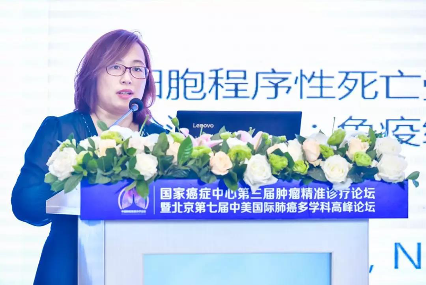 胡洁.png