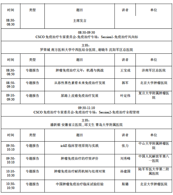 3的副本.png