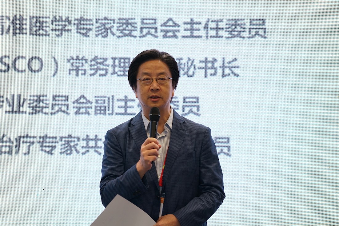 江泽飞 开场致辞.JPG