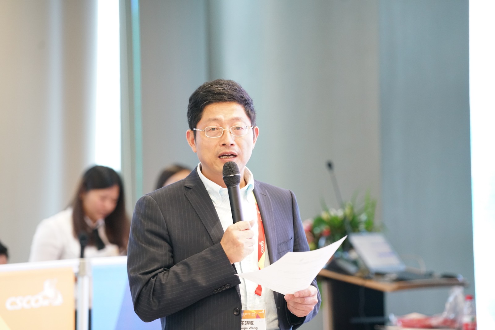 王晓稼 赛制介绍.JPG