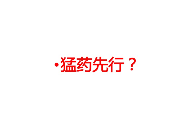 幻灯片038.jpg