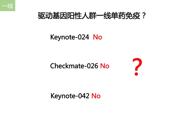 幻灯片052.jpg