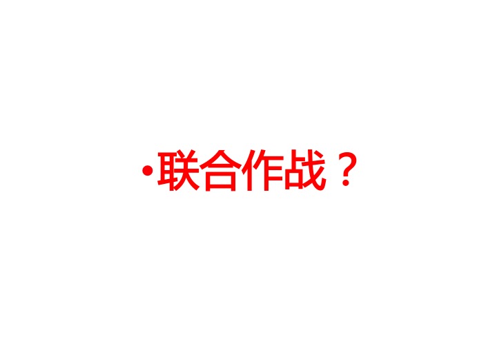 幻灯片058.jpg