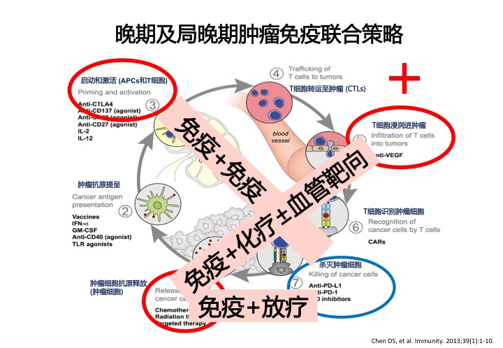 幻灯片059.jpg