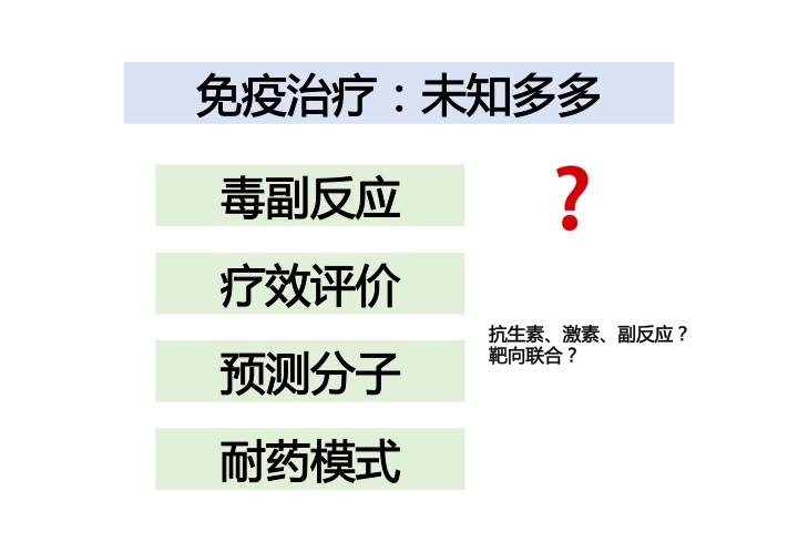 幻灯片104.jpg