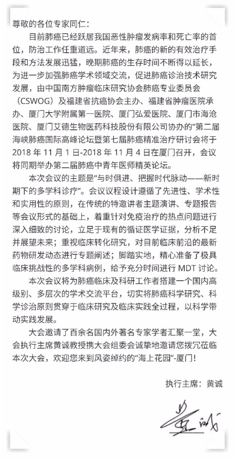 屏幕快照 2018-10-31 下午7.31.39.png