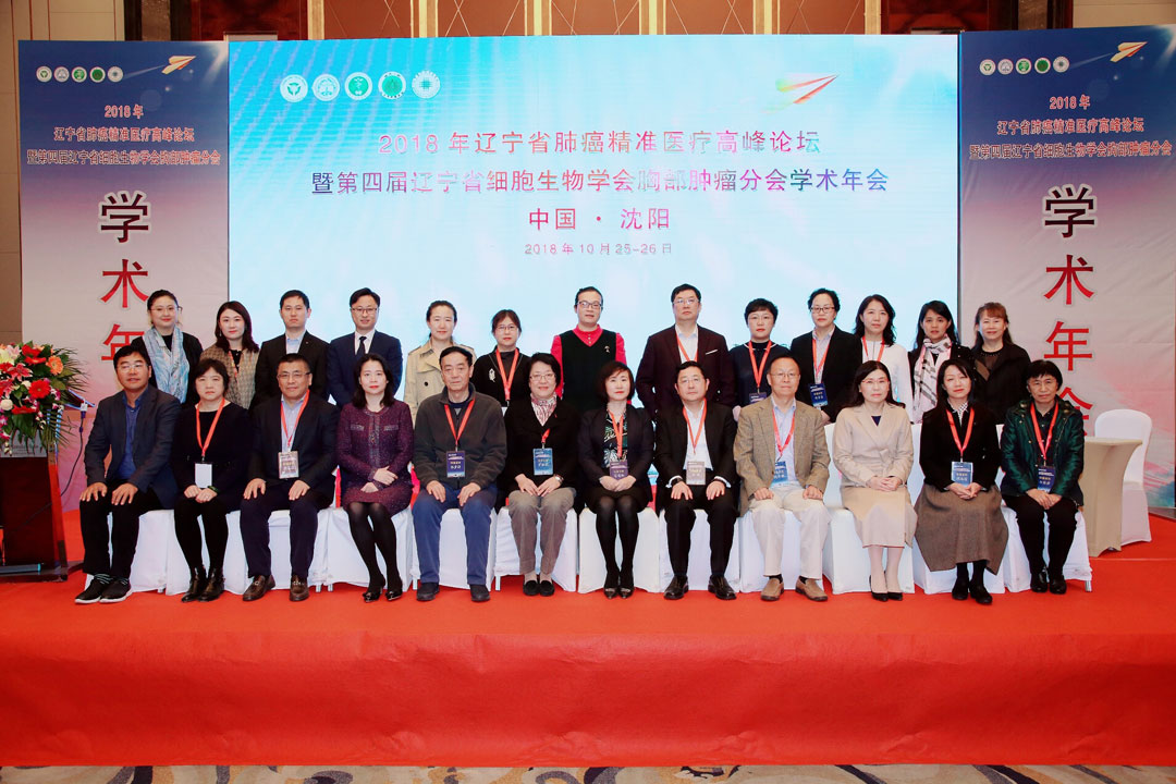 4616516view_tmp.jpg