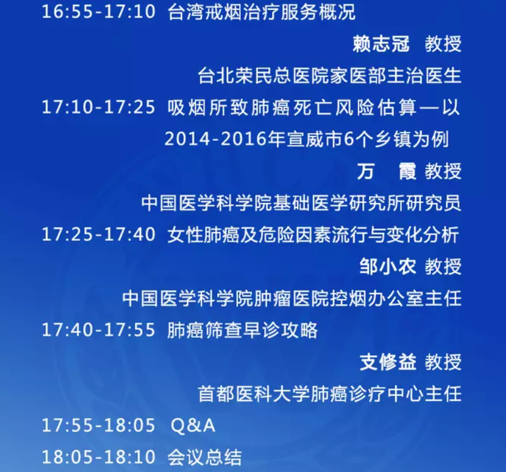 屏幕快照 2018-11-08 上午7.14.47.png