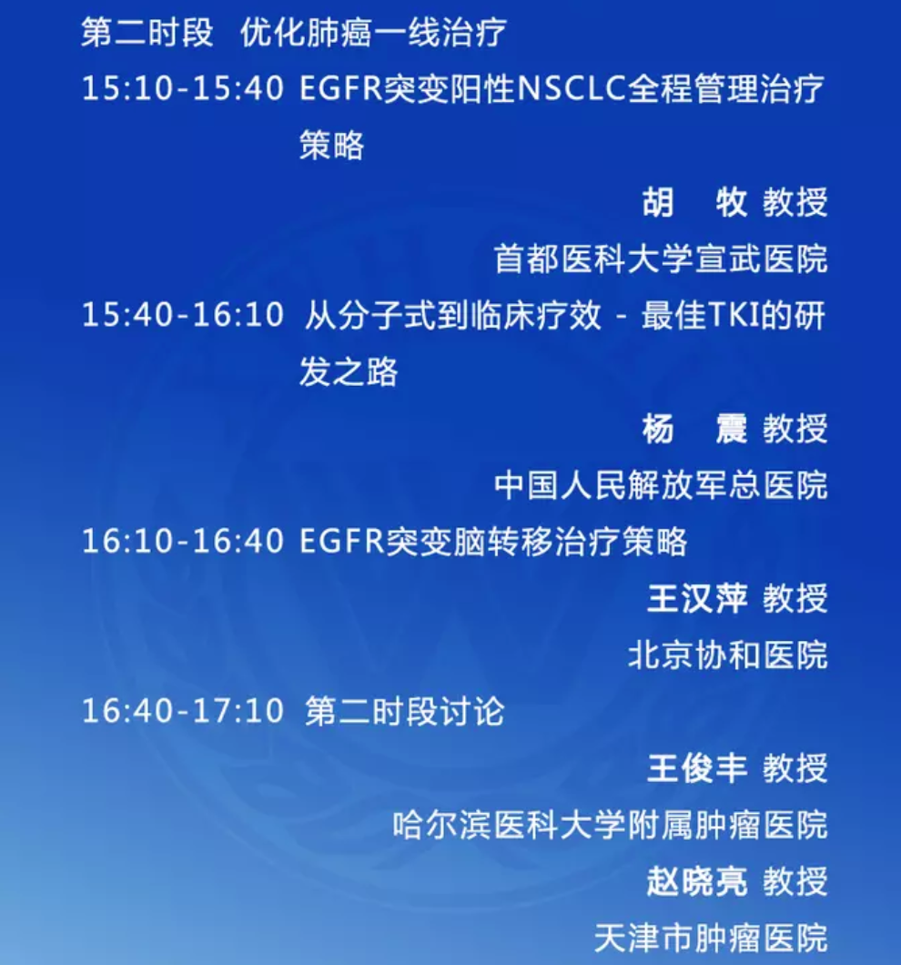 屏幕快照 2018-11-08 上午7.15.35.png