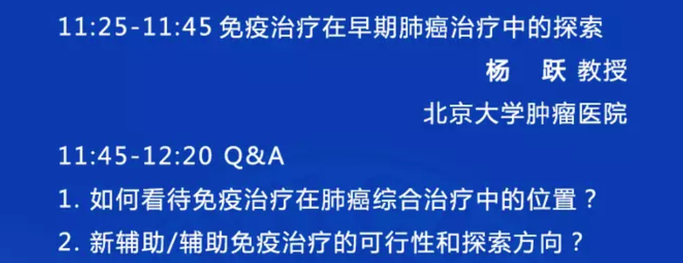 屏幕快照 2018-11-08 上午7.16.59.png