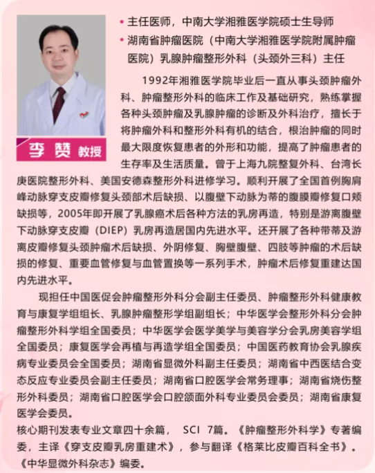 屏幕快照 2018-11-22 下午4.20.23.png