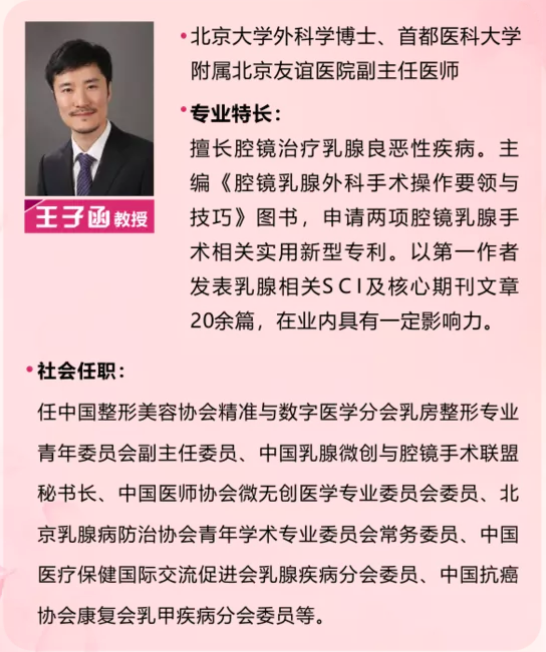 屏幕快照 2018-11-22 下午4.20.44.png