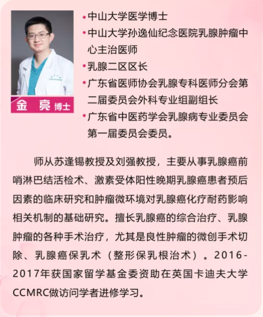 屏幕快照 2018-11-22 下午4.20.55.png