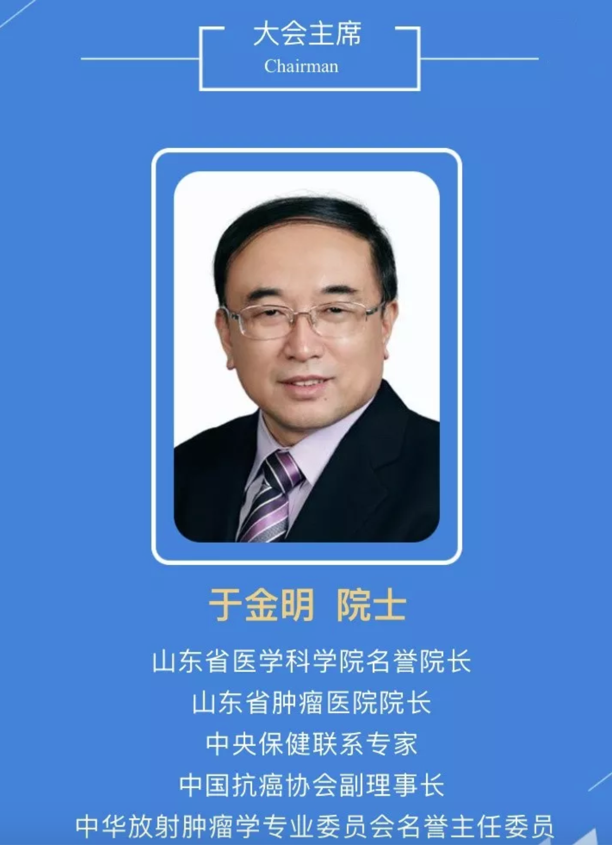 屏幕快照 2018-12-13 上午9.39.03.png
