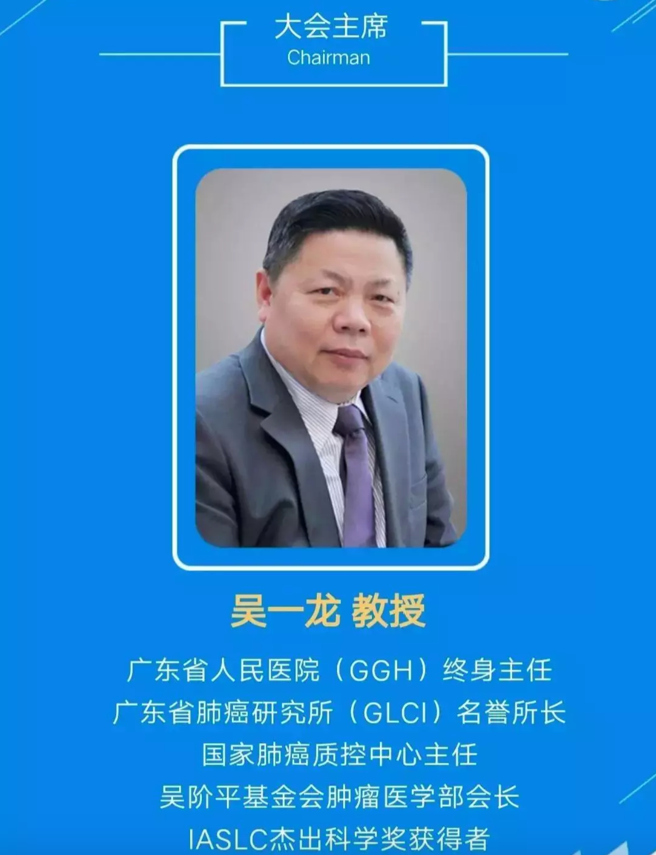 屏幕快照 2018-12-13 上午9.39.26.png