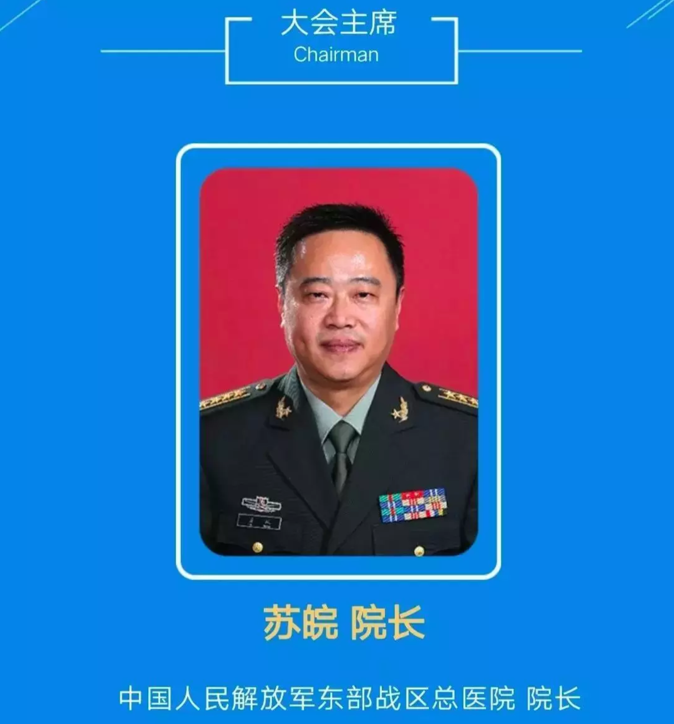 屏幕快照 2018-12-13 上午9.39.42.png