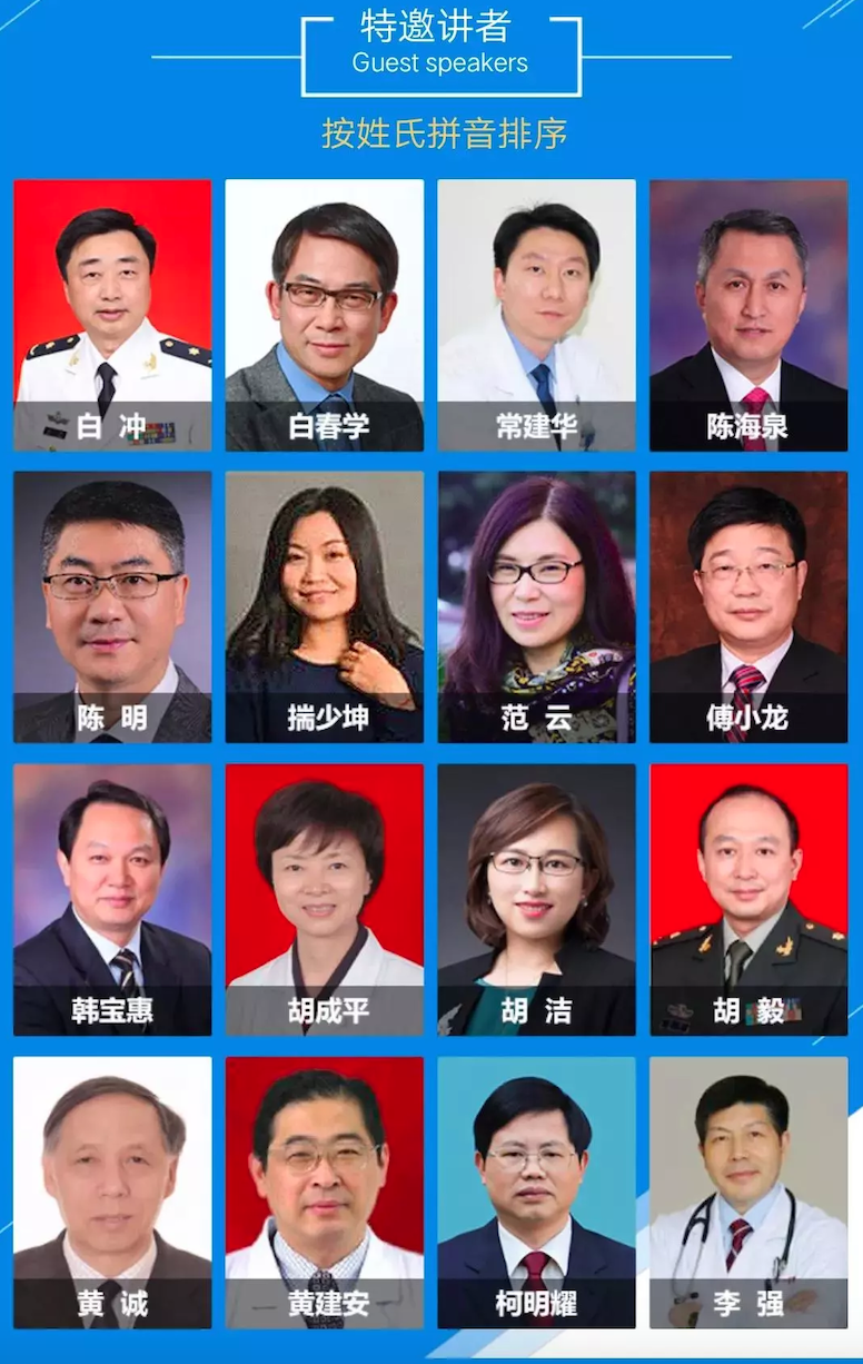 屏幕快照 2018-12-13 上午11.19.33.png
